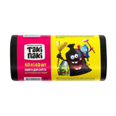 Пакеты для мусора Такие Паки 60 л 40 шт. Черные (01220146)