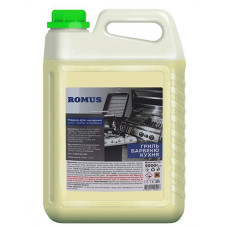 Средство для чистки гриля Romus 5 л (0441426)