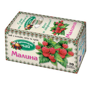 Чай пакетированный Карпатский Малина 20 шт. (10072)