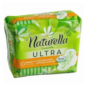 Гігієнічні прокладки Naturella Ultra (Normal) 10 шт. (125037)