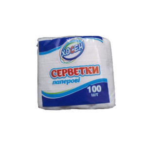 Серветки Хосен одношарові 21x21 см 100 шт. Білі (17448) Серветки Хосен одношарові 21x21 см 100 шт. Білі (17448)