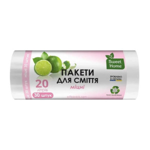 Пакеты для мусора Sweet Home крепкие 20 л 30 шт. Черные/белые ассорти (2053867) Пакеты для мусора Sweet Home крепкие 20 л 30 шт. Черные/белые ассорти (2053867)