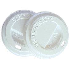 Крышка для стакана фигурная 90 мм 100 шт. Белая (559955)