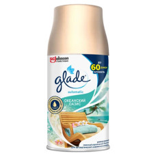 Сменный баллон для автоматического освежителя Glade Океанский оазис (605089) Сменный баллон для автоматического освежителя Glade Океанский оазис (605089)