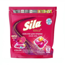 Капсулы для стирки Sila для цветного 10 шт. (608940)
