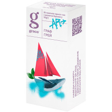 Чай пакетированный Grace Earl Grey с бергамотом черный 25 шт. (692571) Чай пакетированный Grace Earl Grey с бергамотом черный 25 шт. (692571)