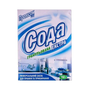 Средство для чистки Сода кальцинированная 700 г (70199)
