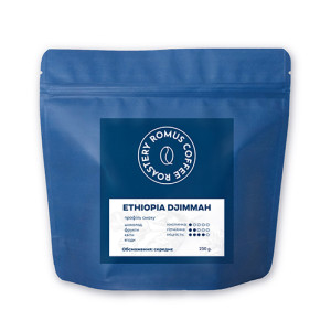 Кава в зернах Romus Coffee Roastery Ethiopia Djimmah 250 г (761295) Кава в зернах Romus Coffee Roastery Ethiopia Djimmah 250 г (761295)