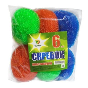 Скребки кухонные 7 Чудес пластиковые 6 шт. (8204)