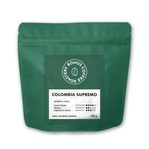Кава мелена Romus Coffee Roastery Colombia Supremo 250 г (8893)