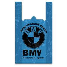 Пакет майка BMW 36х58 см 35 мкм 1 шт. ассорти (98874)