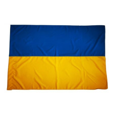 Флаг Украины габардин (П9Г) Флаг Украины габардин (П9Г)