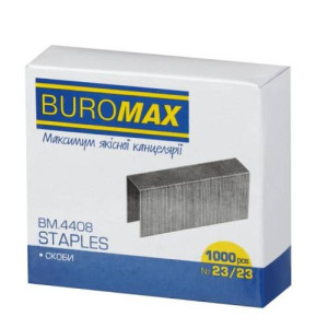 Скобы Buromax Люкс №23/23 1000 шт. (BM.4408)