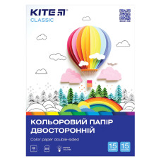 Бумага цветная двусторонняя Kite Classic A4 15 листов 15 цветов (K-250) Бумага цветная двусторонняя Kite Classic A4 15 листов 15 цветов (K-250)