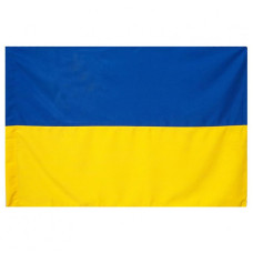 Флаг П6 габардин (П6Г) Флаг П6 габардин (П6Г)