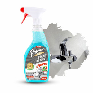 Чистящее средство хромированных поверхностей Paloma 600 мл (PE50366)