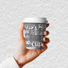 Стакан бумажный Romus Drink time 250 мл 40 шт. Черный кофе (R250407712)