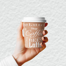 Стакан бумажный Romus Drink time 250 мл 40 шт. Коричневый (R25040772)