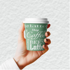 Стакан бумажный Romus Drink time 250 мл 40 шт. Темно-зеленый (R25040775)