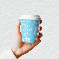 Стакан бумажный Romus Drink time 250 мл 40 шт. Голубой (R25040778)