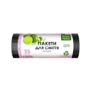 Пакеты для мусора Sweet Home 35 л 50 шт. крепкие Черные (SH-0729)