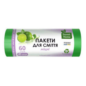 Пакети для сміття Sweet Home 60 л 40 шт. міцні Зелені (SH-1429) Пакети для сміття Sweet Home 60 л 40 шт. міцні Зелені (SH-1429)