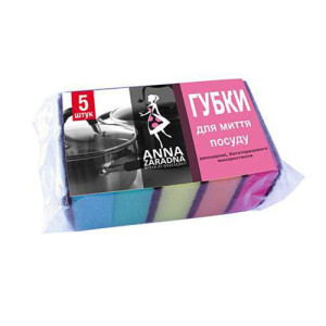 Губки кухонные Anna Zaradna/Sweet Home 5 шт. (SH-5192) Губки кухонные Anna Zaradna/Sweet Home 5 шт. (SH-5192)