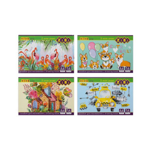 Альбом для малювання на скобі ZiBi Kids Line 16 аркушів (ZB.1422) Альбом для малювання на скобі ZiBi Kids Line 16 аркушів (ZB.1422)