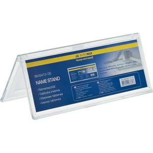 Табличка именная Buromax двусторонняя 200х72 мм Прозрачная (BM.6413-00)