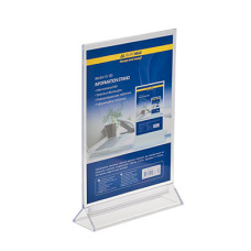 Информационная табличка Buromax 210х297 мм двусторонняя Прозрачная (BM.6415-00)