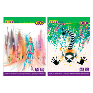 Акварельная бумага ZiBi A4 10 листов (ZB.1980) Акварельная бумага ZiBi A4 10 листов (ZB.1980)