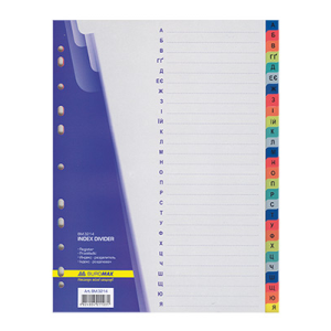 Алфавитный индекс-разделитель Buromax A4 (А-Я) для регистраторов (BM.3214) Алфавитный индекс-разделитель Buromax A4 (А-Я) для регистраторов (BM.3214)