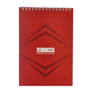 Блокнот Buromax Monochrome A5 48 листов в клеточку Красный (BM.2474-05)