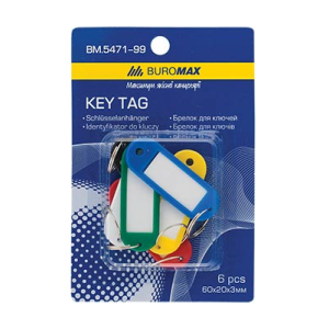 Брелоки для ключей Buromax 6 шт. Ассорти (BM.5471-99)