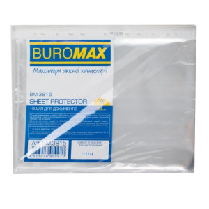 Файли Buromax A4+ 50 мкм 100 шт. (BM.3815)