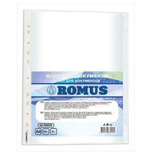 Файли Romus A4 30 мкм глянцеві Прозорі 100 шт. (R882539)