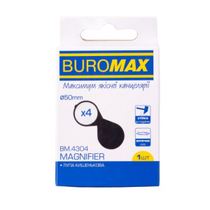 Лупа Buromax 50 мм складная карманная (BM.4304) Лупа Buromax 50 мм складная карманная (BM.4304)