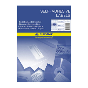 Набор этикеток самоклеющихся Buromax 100 листов 70х67.7 мм (BM.2828)