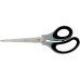 Ножницы офисные Axent Duoton Soft 21 см Серо-черные (6102-01-A) Ножницы офисные Axent Duoton Soft 21 см Серо-черные (6102-01-A)