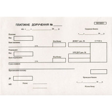 Платежное поручение А5 газетное одностороннее 100 лист. блок (R44018)