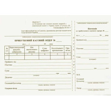 Приходный кассовый ордер А5 газетный односторонний 100 лист. блок (R44026)