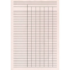 Пустографка А4 газетная односторонняя вертикальная 100 лист. блок (R44140)