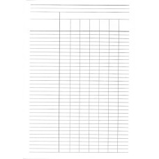 Пустографка А4 офсетная односторонняя вертикальная 100 лист. блок (R44364)