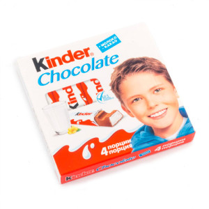 Шоколад Kinder молочный 50 г (40042032) Шоколад Kinder молочный 50 г (40042032)
