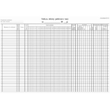 Табель учета рабочего времени А3 офсетный односторонний 100 лист. блок (R44077) Табель учета рабочего времени А3 офсетный односторонний 100 лист. блок (R44077)