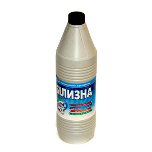 Відбілювач для прання Хосен 950 мл (70044)