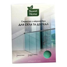 Салфетки для стекла и зеркал Sweet Home из микрофибры 14х19 см 1 шт. (054949)