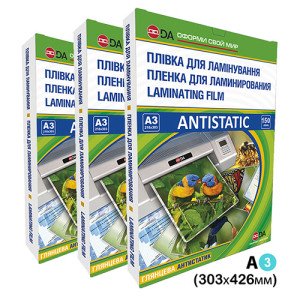Плівка для ламінування D&A 303x426 мм 80 мкм 100 шт (11201011307YA) Плівка для ламінування D&A 303x426 мм 80 мкм 100 шт (11201011307YA)