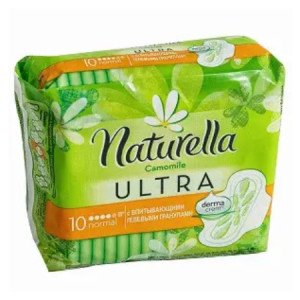 Гигиенические прокладки Naturella Ultra (Normal) 10 шт. (125037) Гигиенические прокладки Naturella Ultra (Normal) 10 шт. (125037)