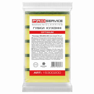 Губки кухонные Pro Service Optimum 5 шт. (15300206)